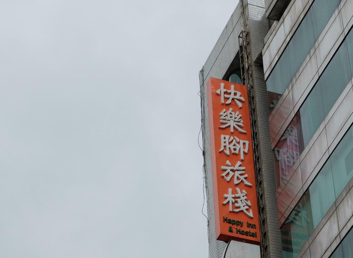 Happy Inn Taichung Buitenkant foto
